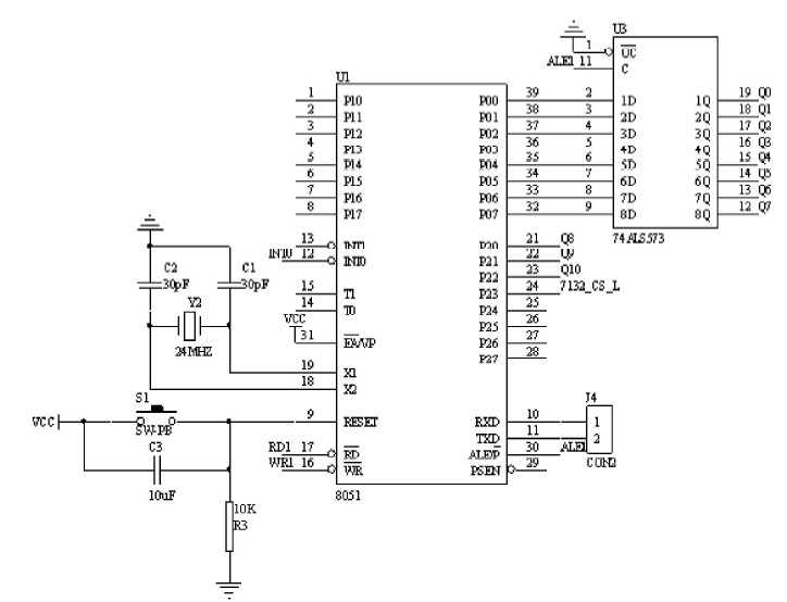 圖3 單片機(jī)原理電路